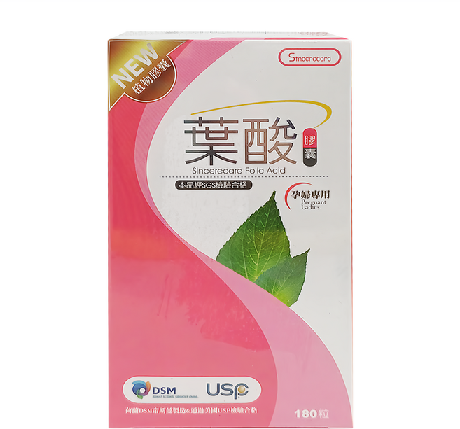 SINCERECARE 橙心 葉酸膠囊, 180顆, 1盒