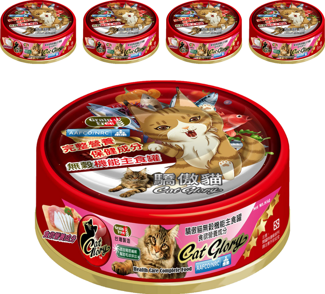 Cat Glory 驕傲貓 無穀機能主食罐 食慾營養配方, 白鮪魚 + 雞肉, 85g, 5罐
