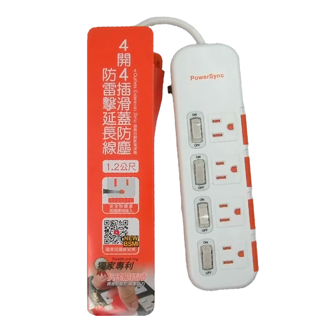 PowerSync 群加 滑蓋防塵防雷擊延長線 4開4插 TS4DB412, 1組, 白色, 1.2m