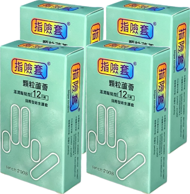 findom 指險套 顆粒蘆薈 滋潤服貼型 指用型衛生護套, 4盒, 12個