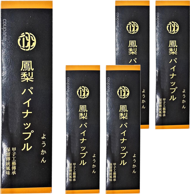 成翊 鳳梨羊羹, 90g, 5條