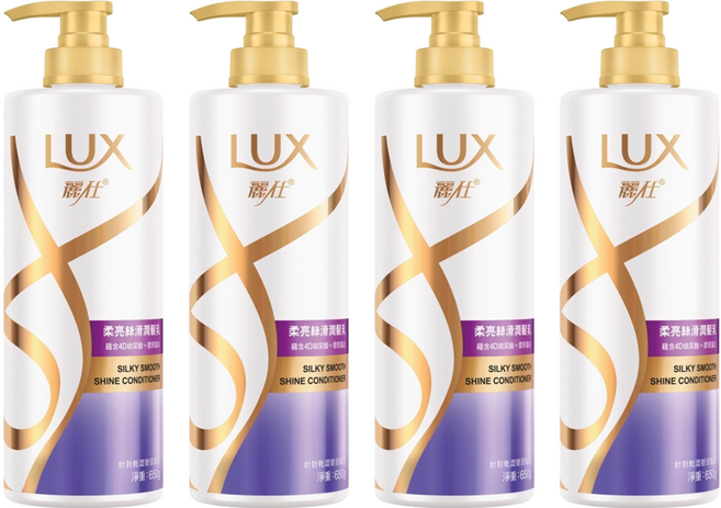 LUX 麗仕 柔亮絲滑潤髮乳, 650g, 4瓶