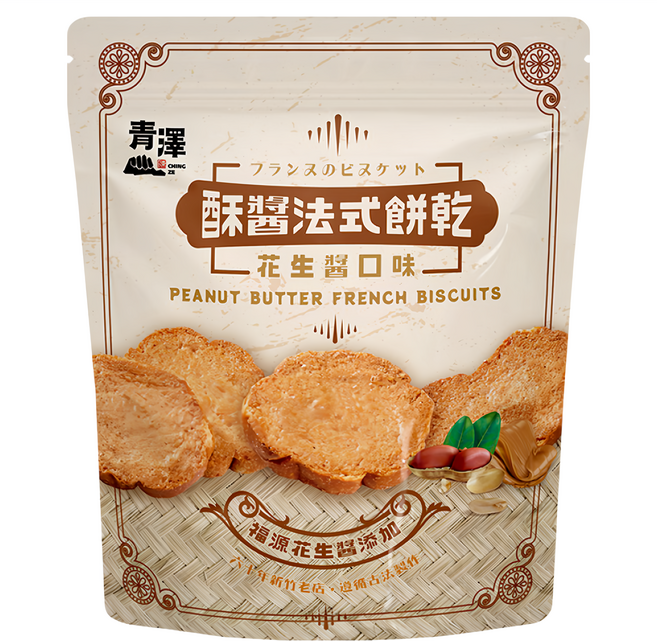 青澤 酥醬法式餅乾 花生, 180g, 1包