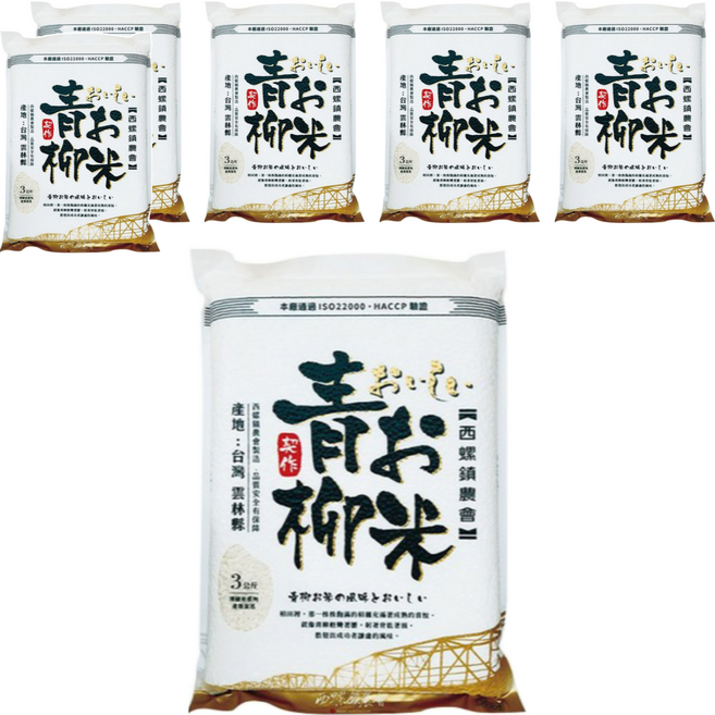 西螺鎮農會 青柳米 二等白米, 3kg, 6包
