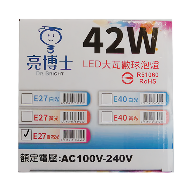 Dr.Bright 亮博士 LED A130 球泡 42W E27 230 x 130mm, 自然光, 1盒