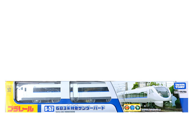 TAKARA TOMY PLARAIL 鐵道王國 雷鳥號 683, 白色, 1盒