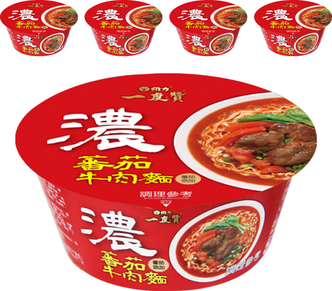 維力 一度贊 蕃茄牛肉麵 185g, 5入