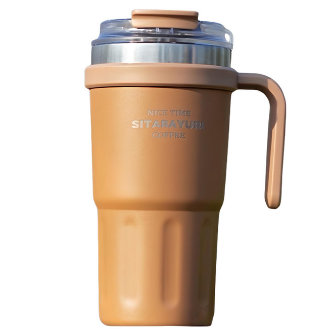 Sitarayuri 雙飲手把保溫杯, 咖啡色, 1個, 600ml
