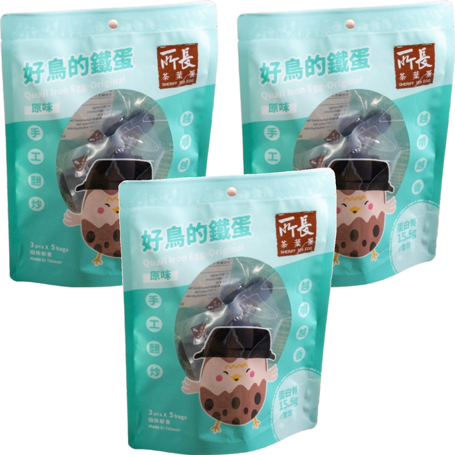 所長茶葉蛋 原味好鳥的鐵蛋 5包入, 75g, 3袋