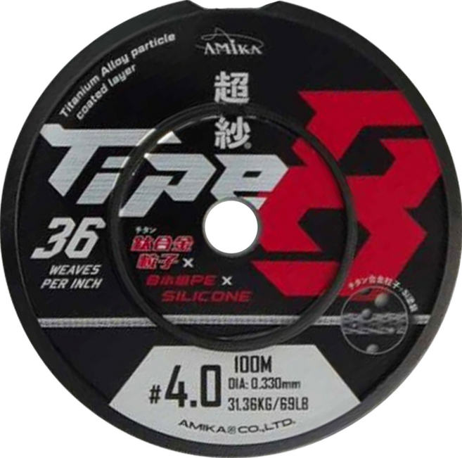台灣 AMiKA 超紗 頂級PE線 100M 8股 36針 PE線 69lb, 灰色, 1個