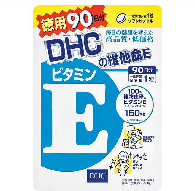 DHC 台灣公司貨 維他命E 90日份, 90顆, 340mg, 1包