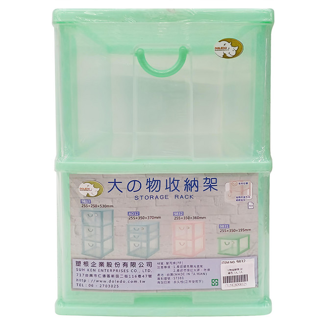 DOLEDO 大物收納架 2F, 綠色, 1個