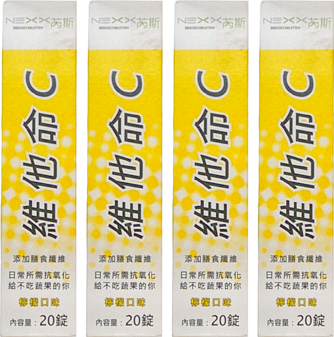 Nexx芮斯 維他命C發泡錠 檸檬口味, 90g, 4盒