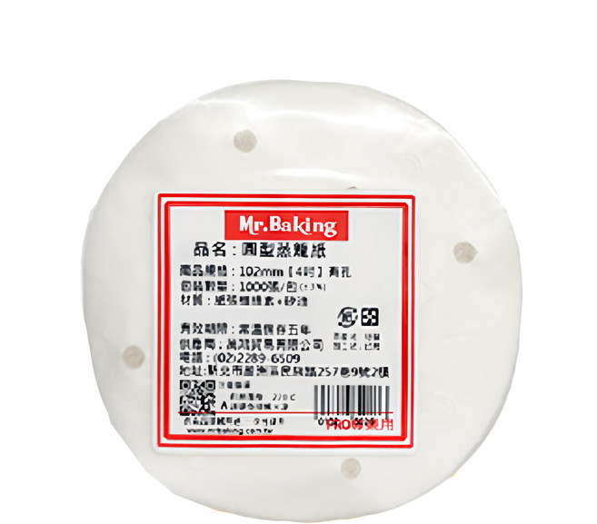 MR.BAKING 萬鴻 圓型蒸籠紙 有孔, 102mm, 1000片, 1包