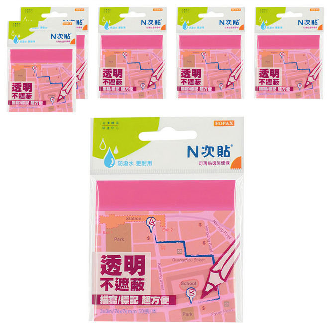 N次貼 螢光透明便條本 66542 洋紅色, 50張, 6本