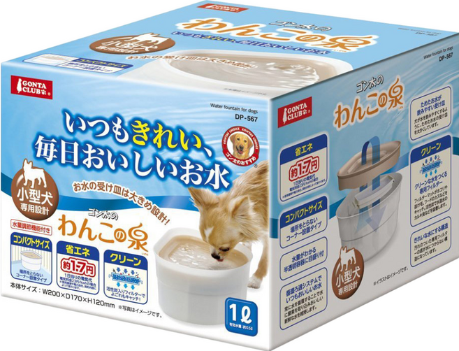 GONTA CLUB 三角自動循環飲水器 狗 MK-DP-567 小型犬適用, 白色, 1組
