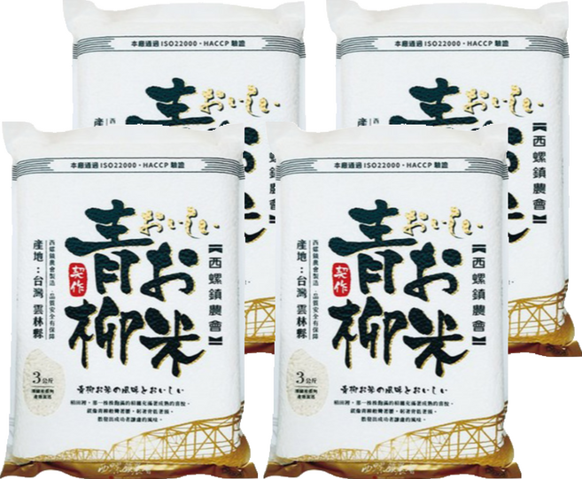 西螺鎮農會 青柳米 二等白米, 3kg, 4包