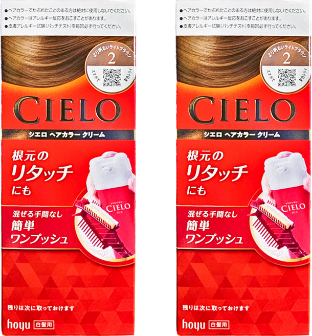 CIELO 宣若 EX 染髮霜 簡單一按 白髮用, 2 淺橙棕, 2盒