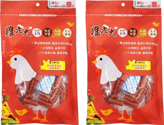雞老大 短切嚼棒 犬用, 臘香包腸雞肉, 120g, 2包