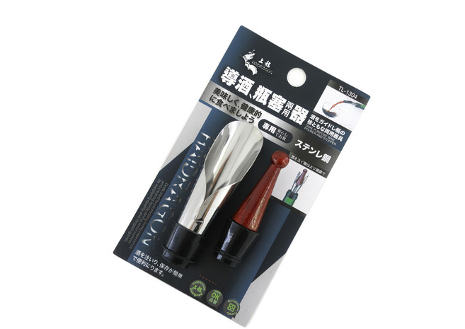 上龍 導酒 瓶塞兩用器 TL-1304 1入 銀色 +黑色、咖啡色 +黑色