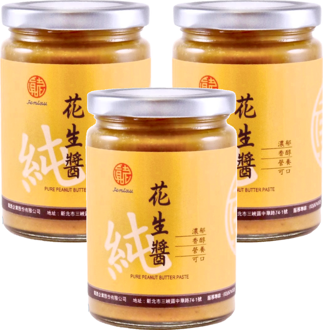 真老 純本產花生醬, 350g, 3罐