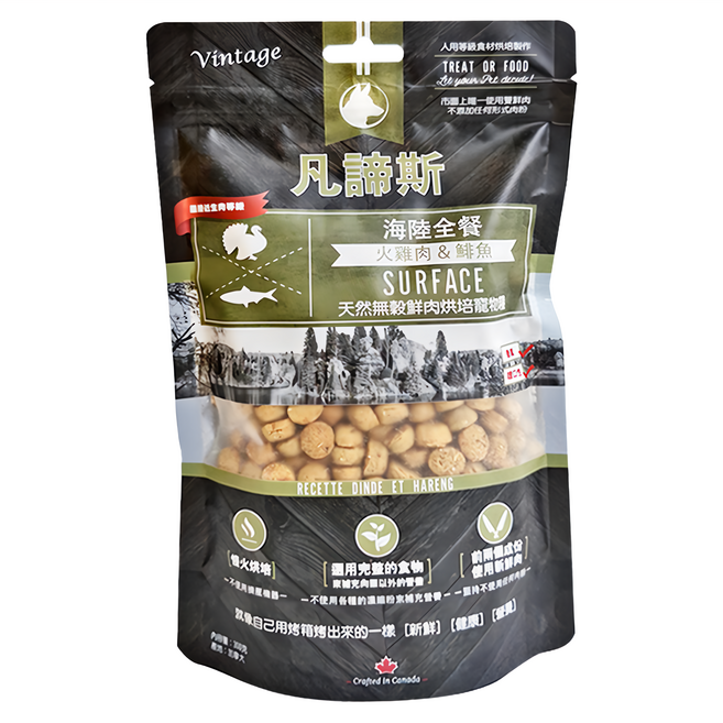 Vintage 凡諦斯 全年齡犬種適用 天然無穀鮮肉烘培寵物糧 海陸全餐 火雞肉 + 鯡魚 300g, 1包