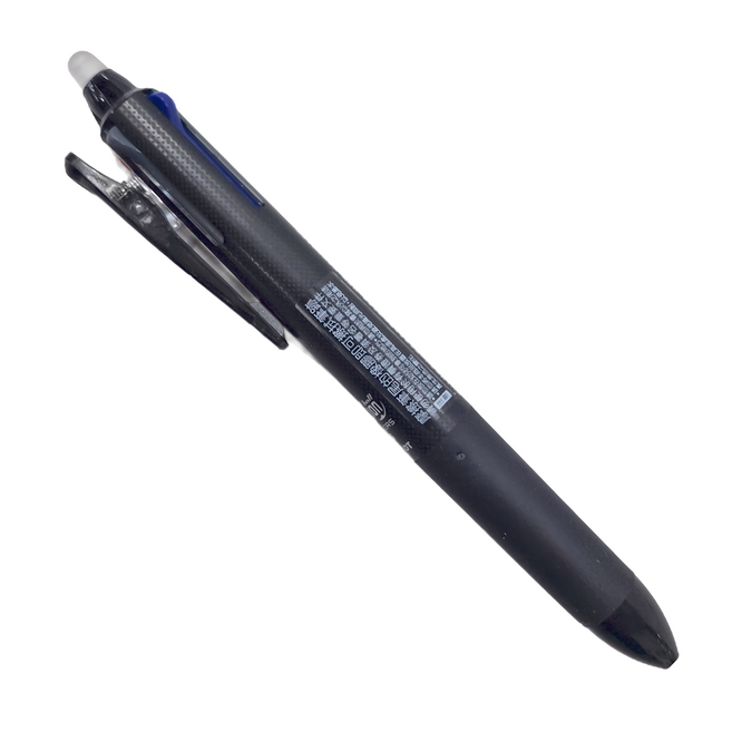 PILOT 百樂 FRIXION 四色按鍵魔擦筆 0.5 LKFB-80EF, 黑色, 10支
