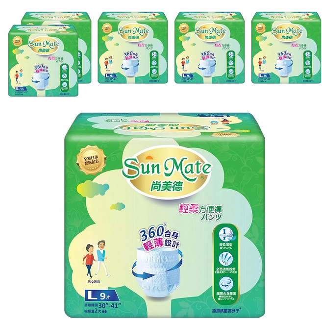 Sun Mate 尚美德 成人褲型紙尿褲 輕柔方便褲, 9片, 6包