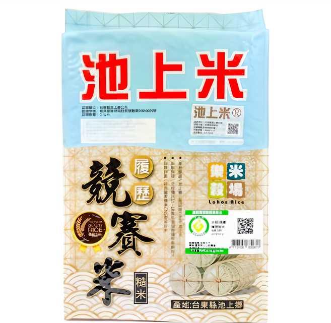 樂米穀場 台東池上競賽履歷糙米, 2kg, 1包
