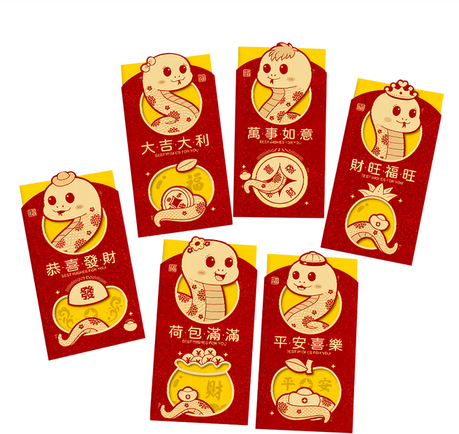 bebehome 新年金蔥磨砂創意紅包袋B 恭喜發財C款 6入, 1包