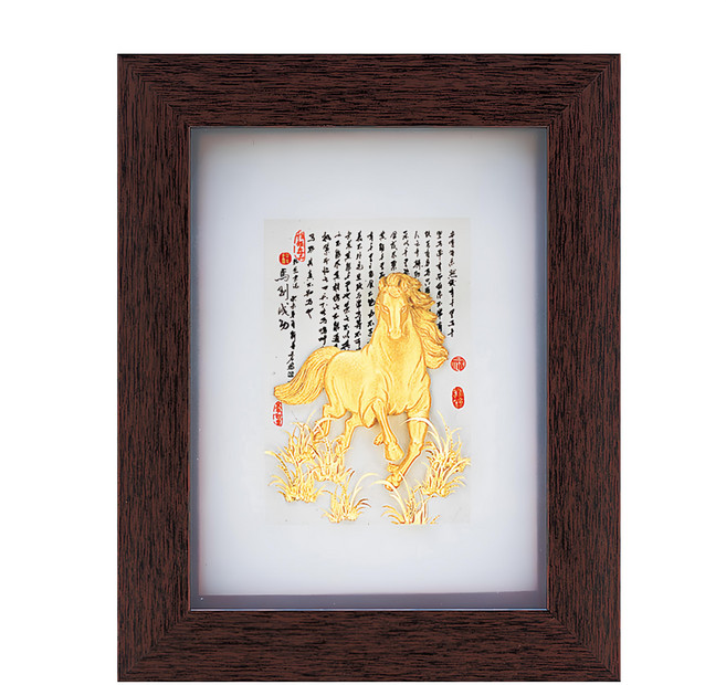 雅鑑鑫品 金箔畫禮品 純金古香系列 馬到成功, 深咖啡色