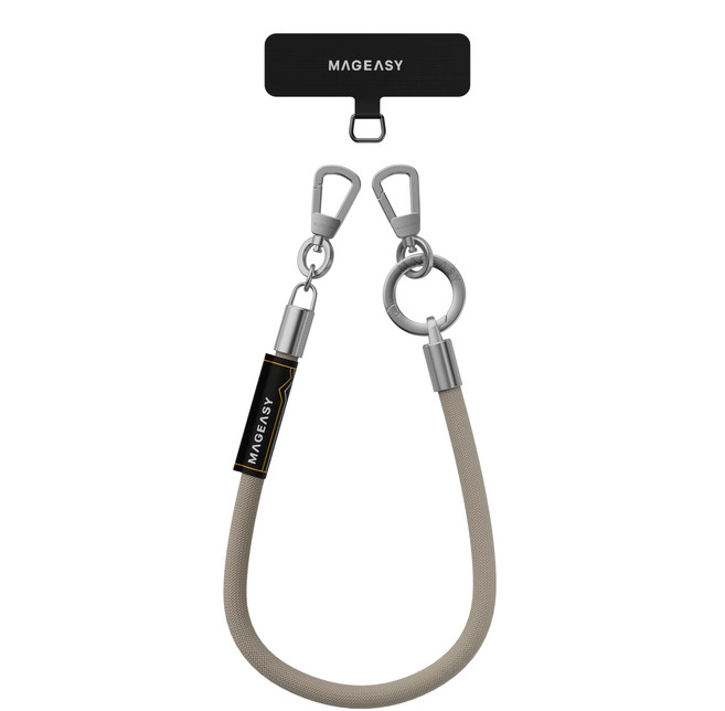 MAGEASY Wrist Strap 手腕掛繩片組 8.3mm, 內斂杏, 1套