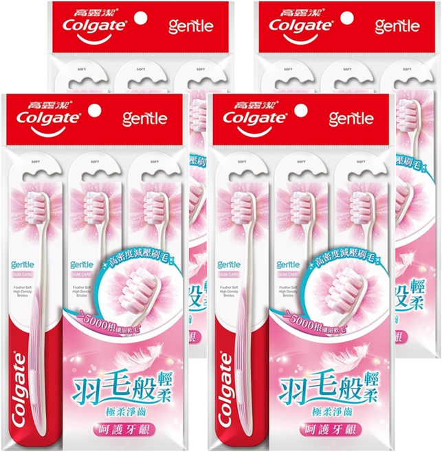 Colgate 高露潔 Gentle牙齦護理牙刷 顏色隨機, 3支, 4包