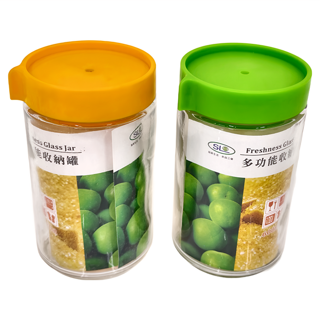 MIKA HOUSE 橘之屋 多功能收納罐 2個, 橘黃色 + 綠色, 1組
