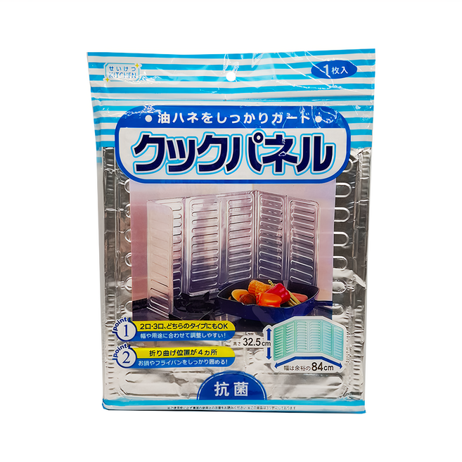 MARUKI 可折疊鋁箔擋油板, 1個
