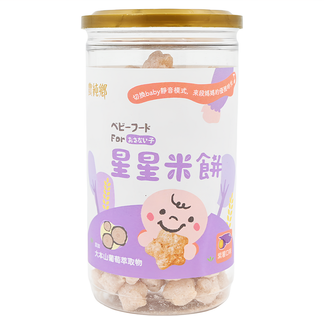 農純鄉 寶寶星星米餅 紫薯口味, 40g, 1罐