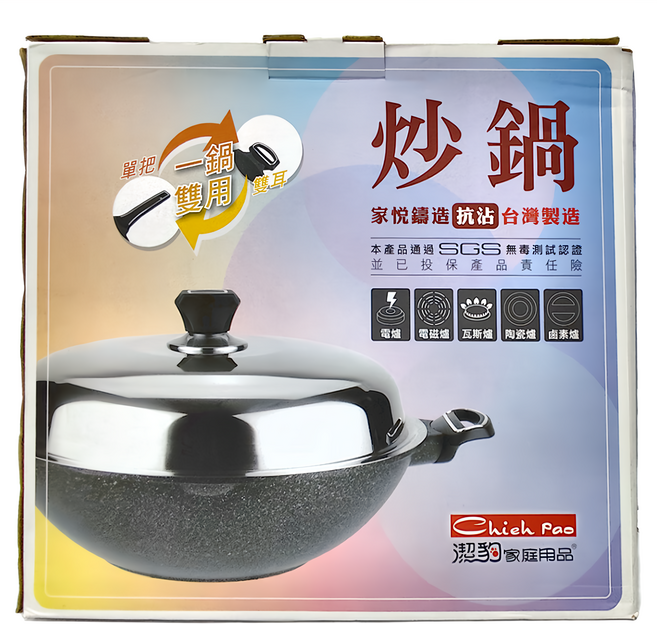 Chieh Pao 潔豹 家悅鑄造抗沾炒鍋 附蓋 IH電磁爐適用, 36cm, 1個