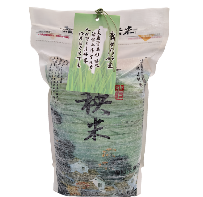 陳協和 池上青秧米, 2kg, 1包, CNS 一等