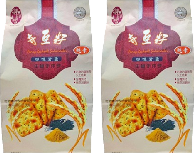 膳體家 奇亞籽 咖哩岩鹽手作餅, 270g, 2包