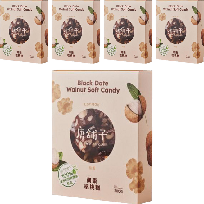 唐舖子 南棗核桃糕 桂圓, 200g, 5盒