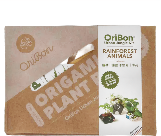 OriBon 摺紙盆栽組合, 黑豹 + 大象 + 箭毒蛙, 1組