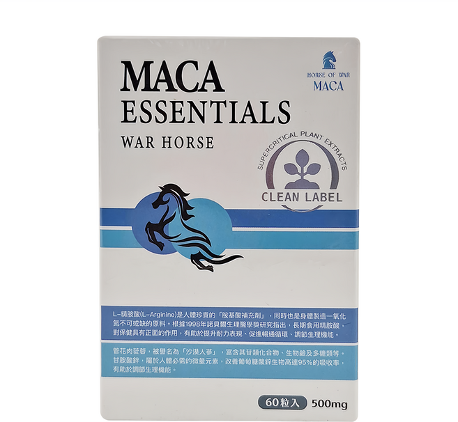 仁濟中藥 精胺酸戰馬瑪卡活力膠囊, 500mg, 60顆, 1盒