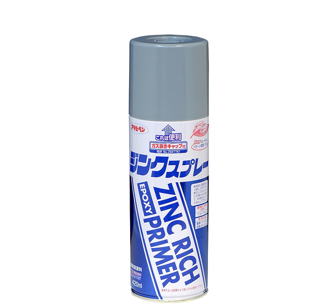ASAHIPEN 日本超防鏽鍍鋅噴漆 420ml, 1罐