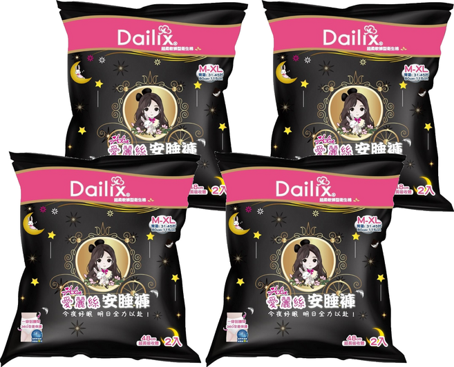 Dailix 愛麗絲超柔軟安睡褲, M~XL, 2片, 4包