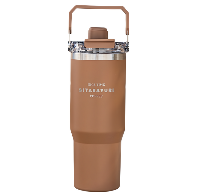 Sitarayuri 二代磁吸手提保溫杯, 咖啡色, 900ml, 1個