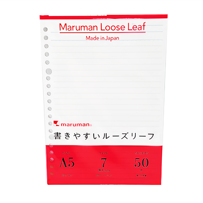 maruman平滑橫條活頁紙 20孔 紅色, 50張, 1包
