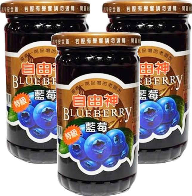 自由神 藍莓果醬, 400g, 3罐
