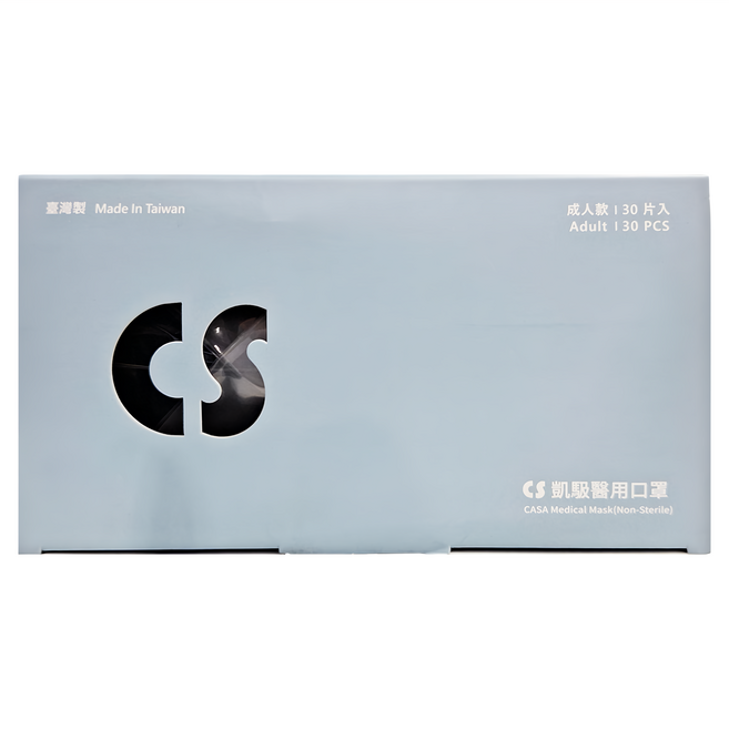 CS 凱馺國際 成人平面滿版三層醫用口罩, 30片, 1盒, 爵士藍