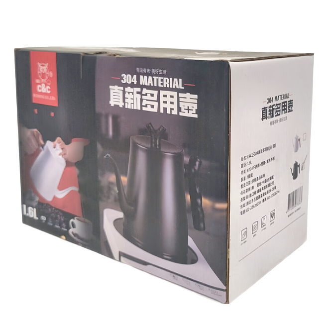 c&c 正304真新多用壺 1.6L 電磁爐用 熱水壺 壺身 + 壺蓋 1個