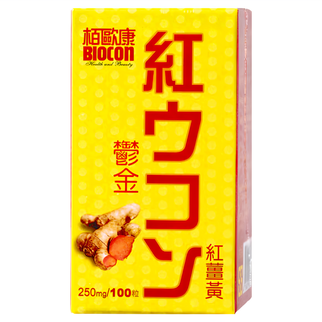 BIOCON 栢歐康 鬱金紅薑黃錠, 100顆, 250mg, 1盒